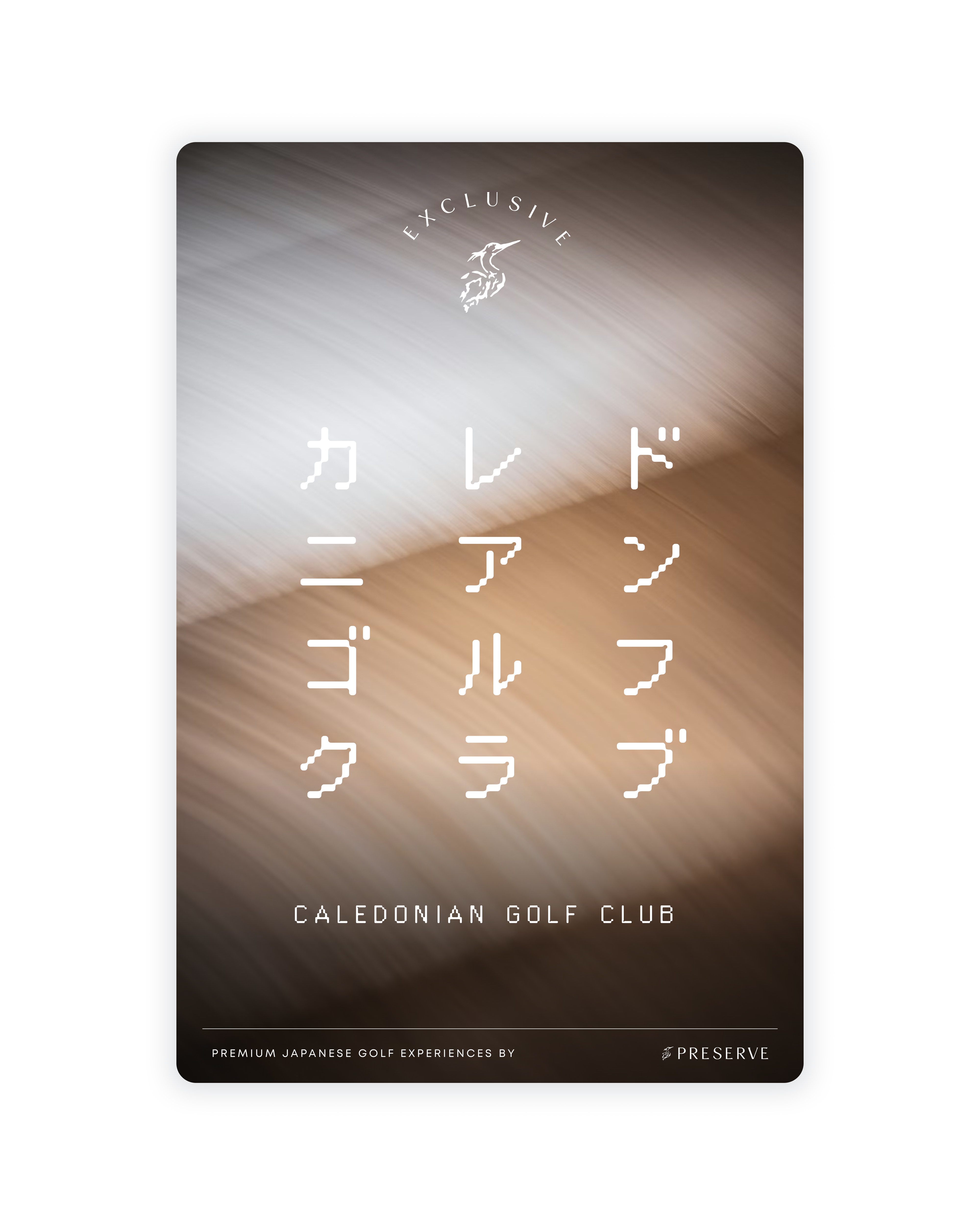 Caledonian Golf Club - March 2nd