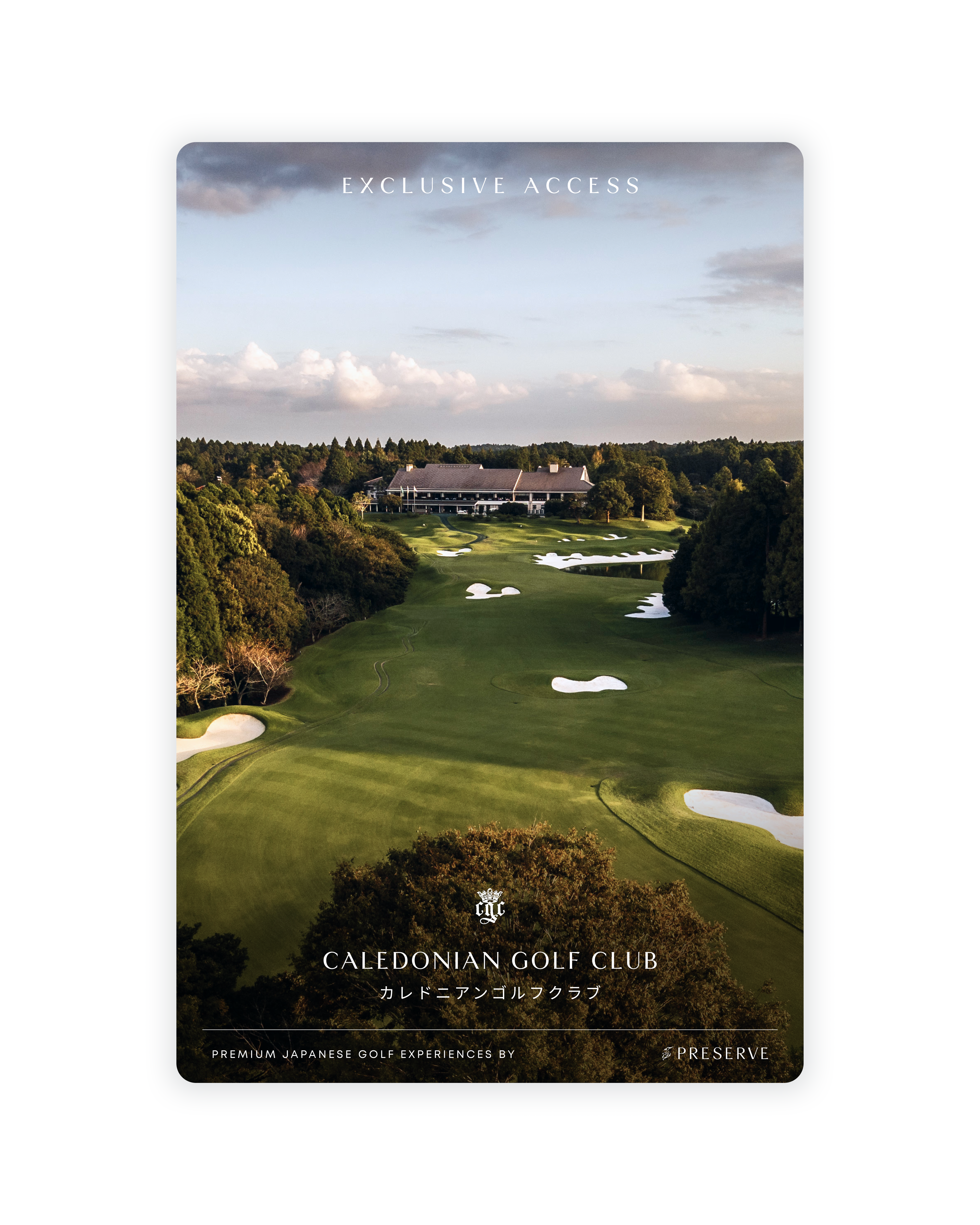 Caledonian Golf Club - March 2nd