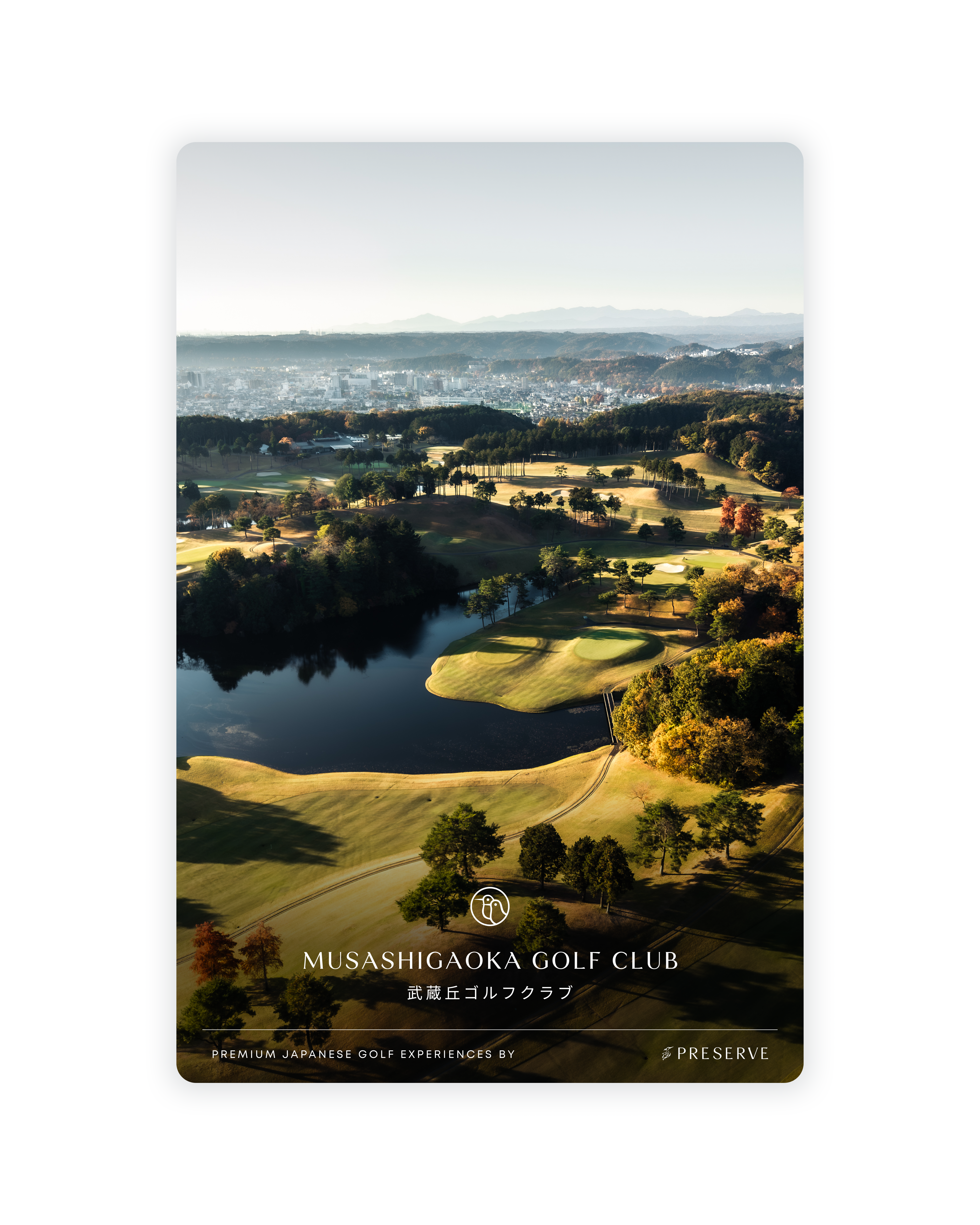 Musashigaoka Golf Course - March 30th