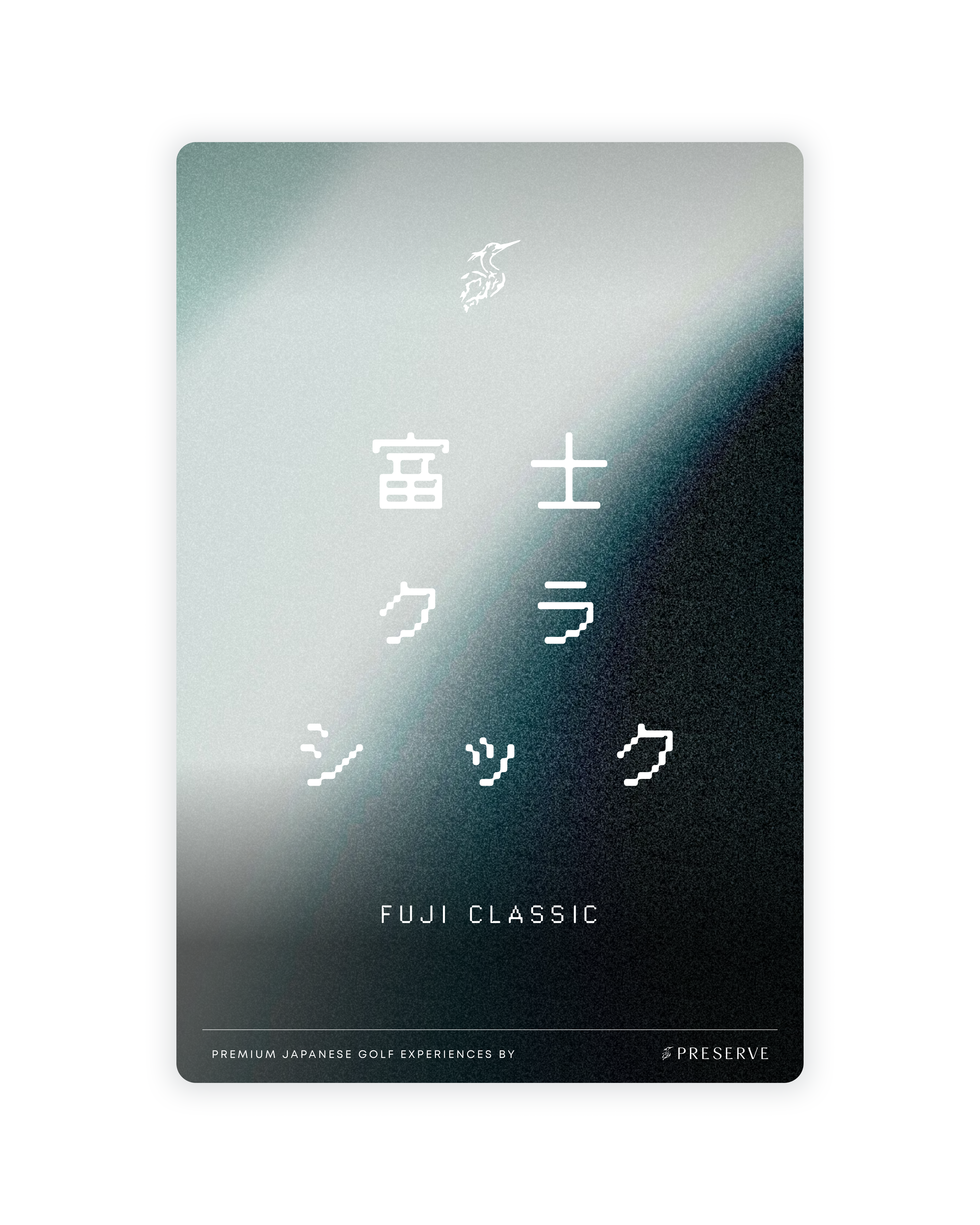 Fuji Classic - March 9th