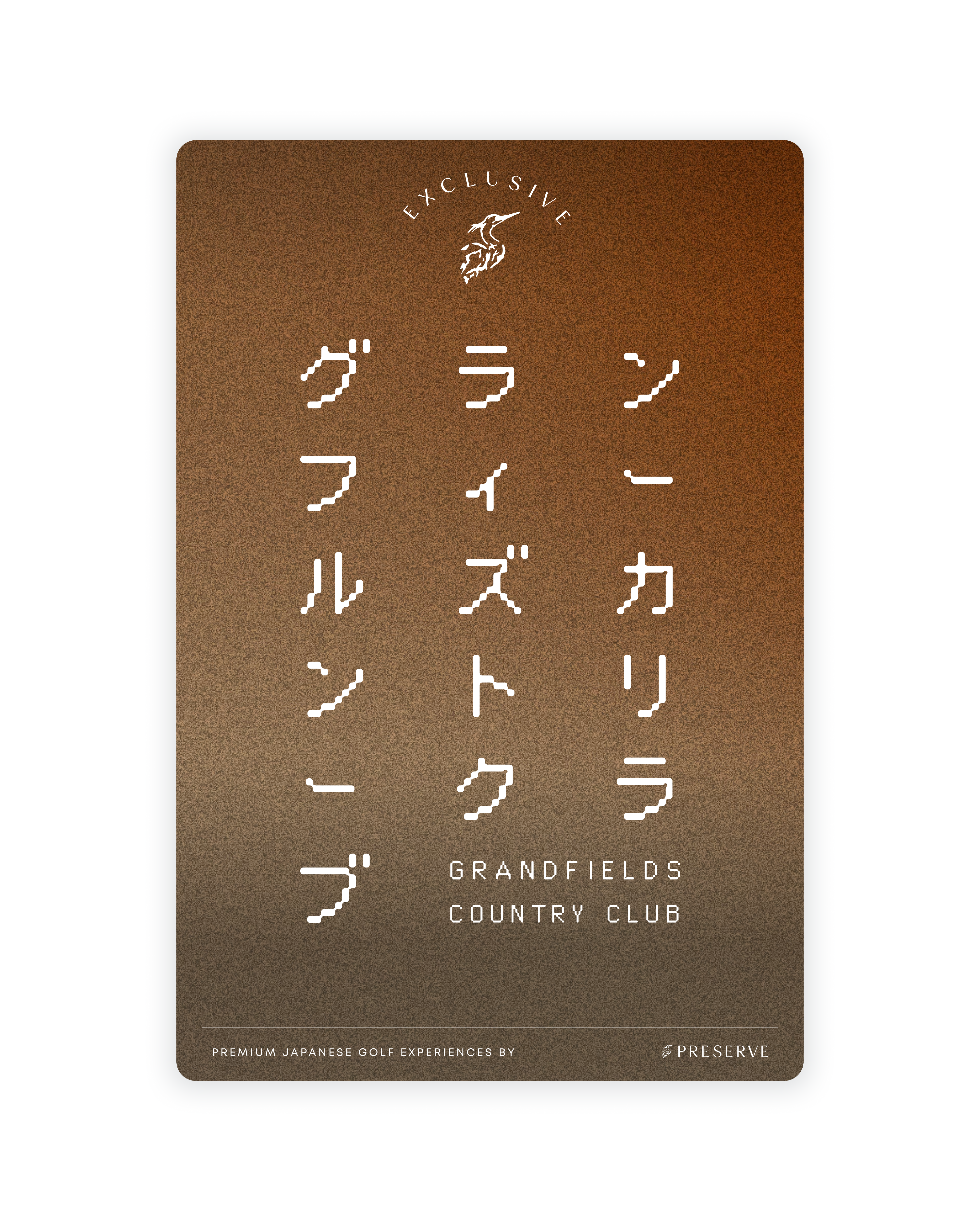 Grand Fields C.C. - March 4th