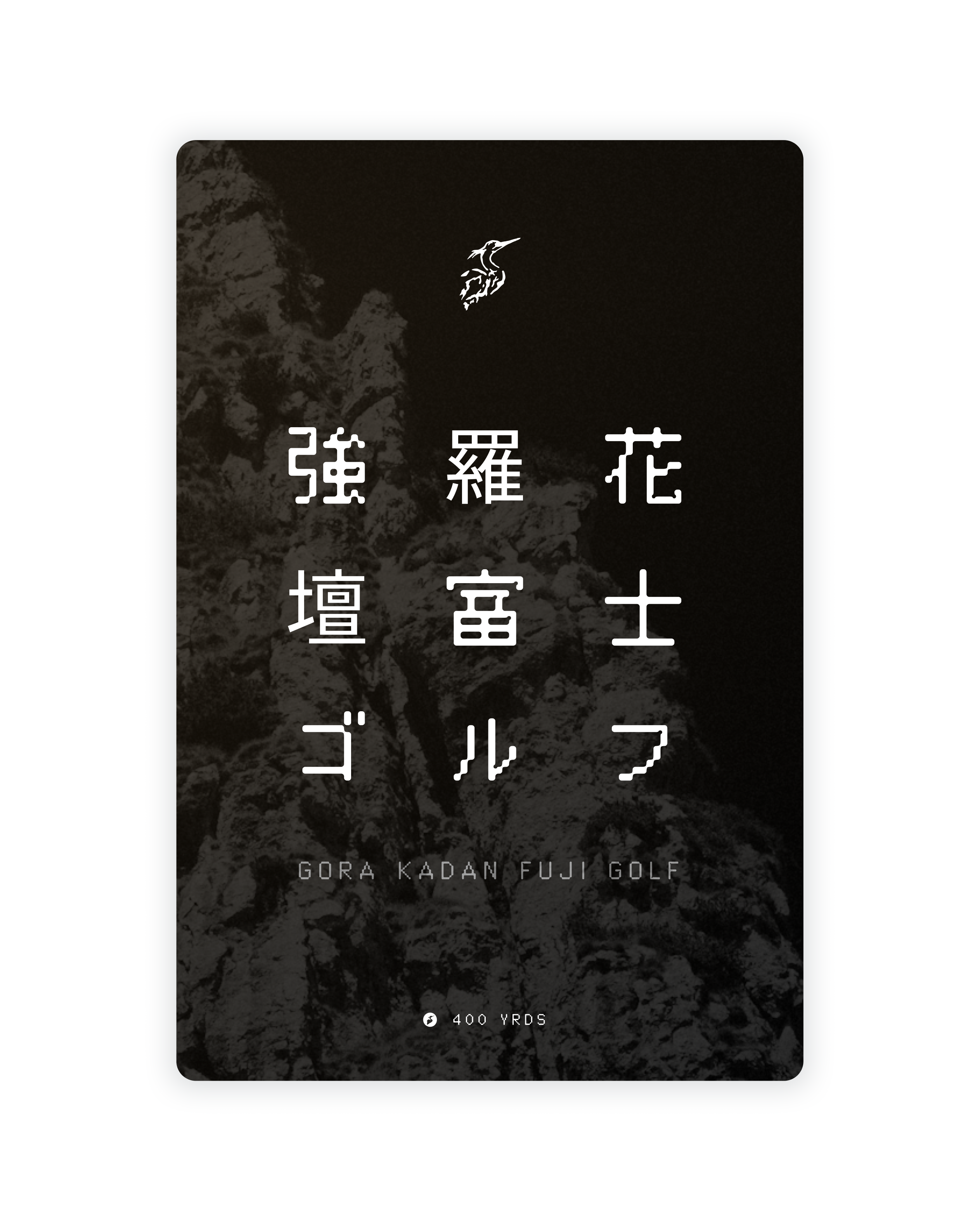 Gora Kadan Fuji Golf (Kagosaka Course )- May 20th