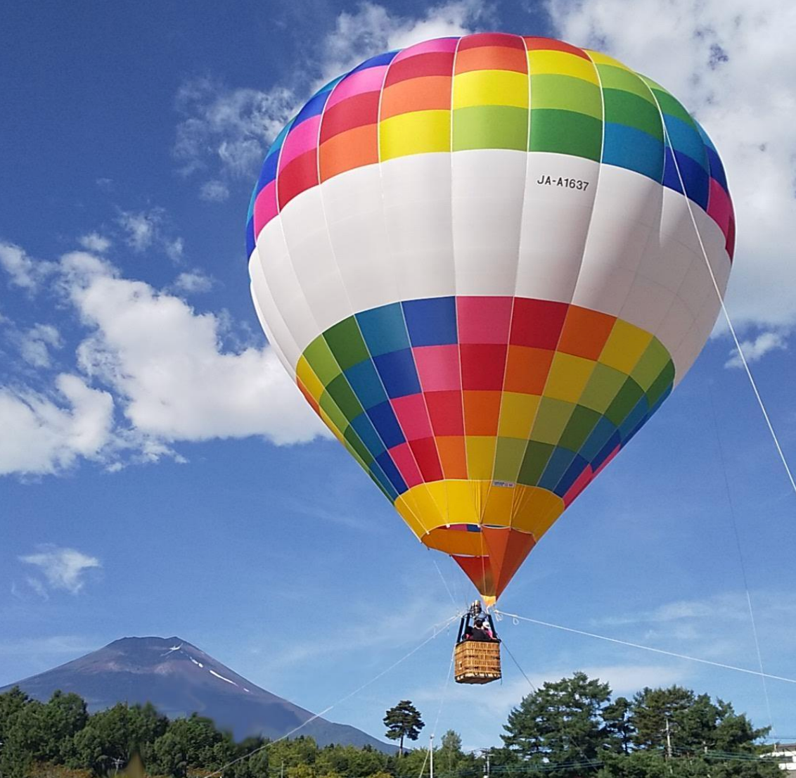 Hot-air balloon over Mt. Fuji — new for International Day 2026